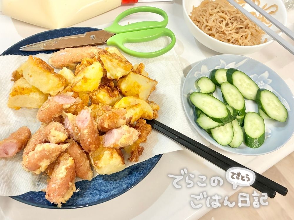 今日のメニュー：ソーセージとポテトフライなどなど