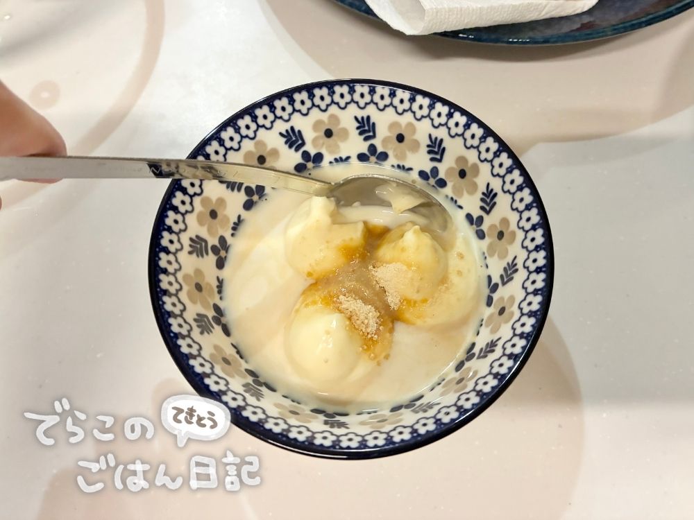 山本ゆりさんのレシピで作るマヨソース