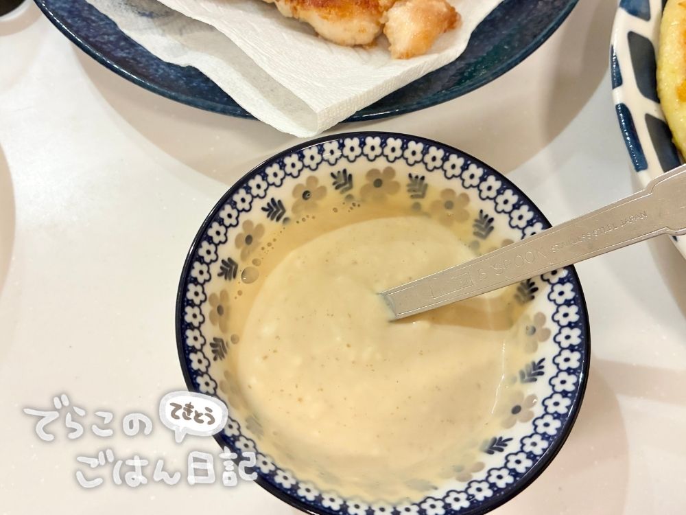 マヨソースの写真